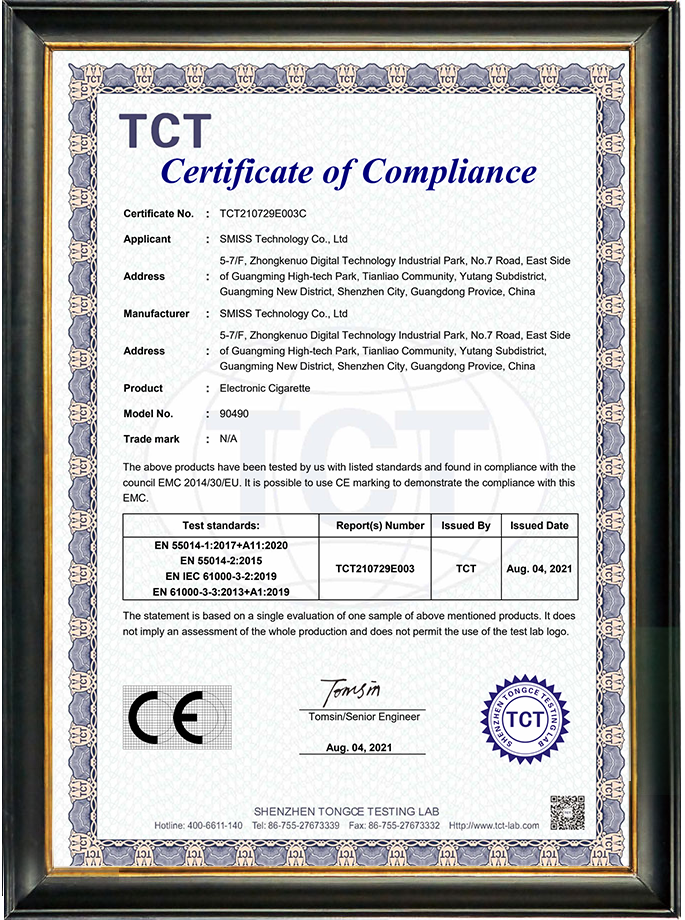 Сертификация TCT